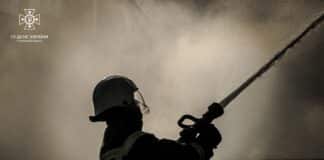 Украински пожарникар