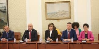 Представители на БСП