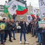 Протест на ПП "Възраждане"