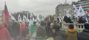 Протест на ПП "Възраждане"