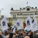 Протест на ПП "Възраждане"