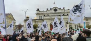 Протест на ПП "Възраждане"