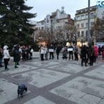 Протест в Бургас