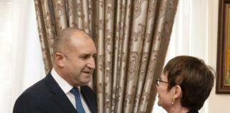 Румен Радев и Одил Рено-Басо