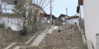 Разбити стълби