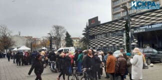 Рибен курбан