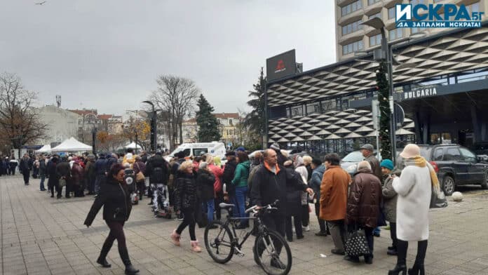 Рибен курбан