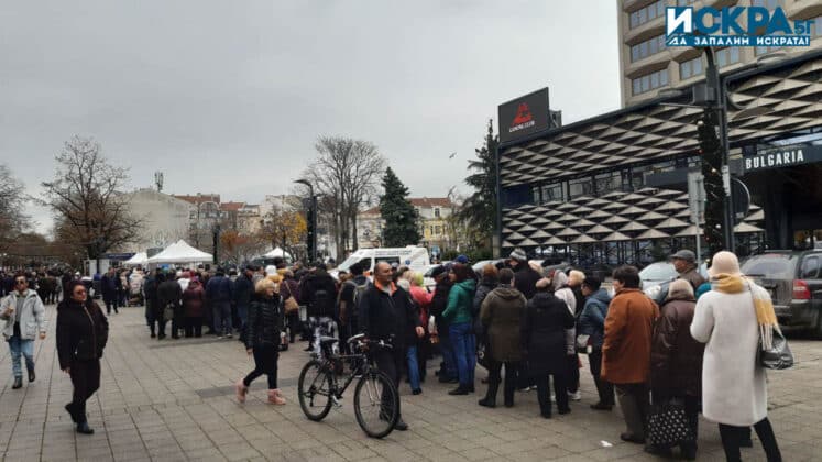 Рибен курбан