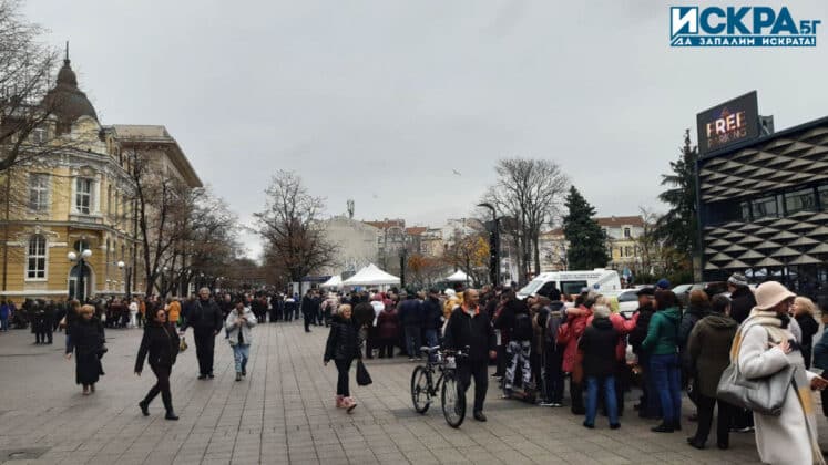 Рибен курбан