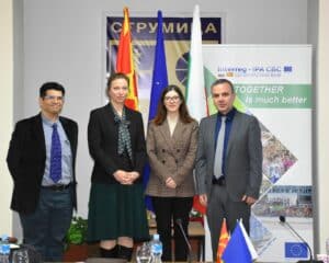 Съвместно заседание