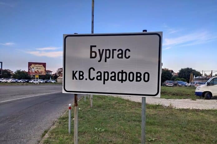 Кв. 