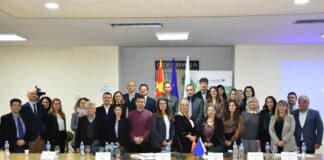 Съвместно заседание