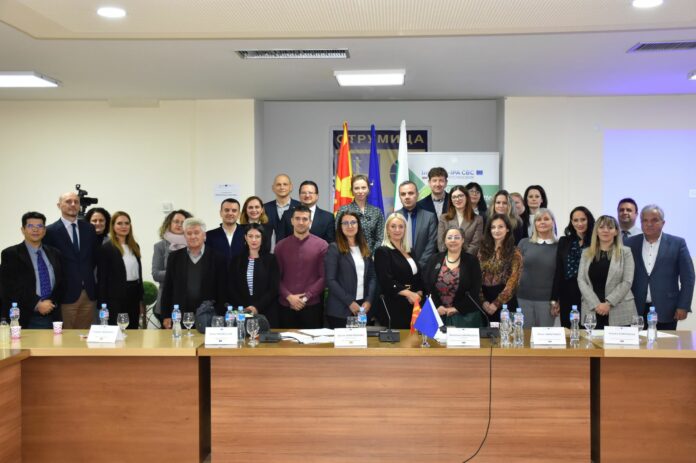 Съвместно заседание