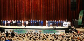 Спектакъл за НСА