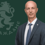 Инж. Коста Стоянов