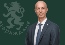 Инж. Коста Стоянов