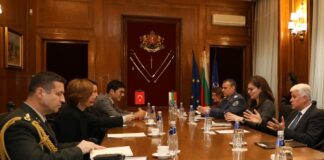 Министерство на отбраната