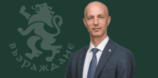 Инж. Коста Стоянов