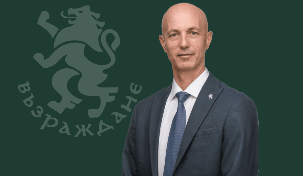 ПП Възраждане внесе в пакет от поправки в Закона за