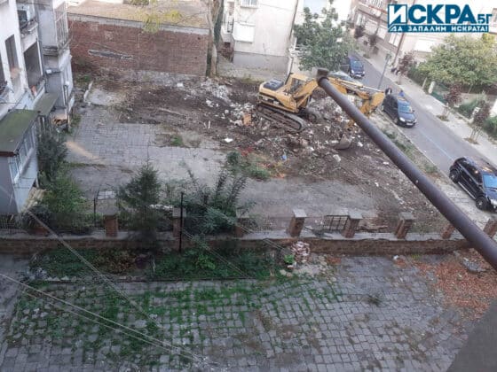 Строителни дейности