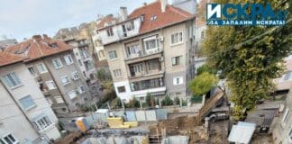 Строителни дейности