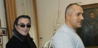 Сурва, сурва гърбина