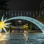 Светеща комета