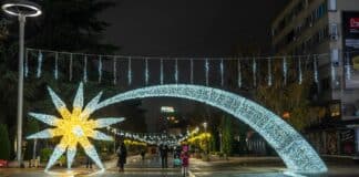 Светеща комета