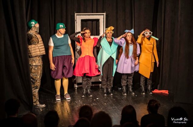 Театър “Хенд”