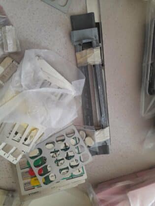 Технически средства