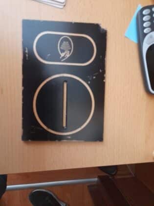 Технически средства