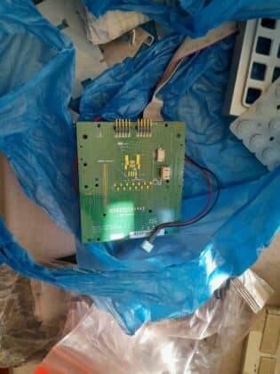 Технически средства