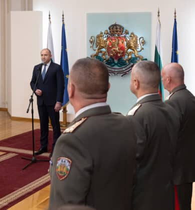 Церемония в Президентството