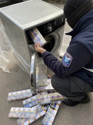 Укрити цигари