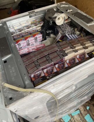 Укрити цигари