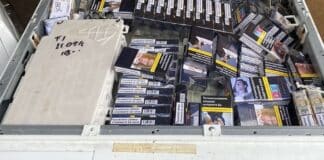 Укрити цигари