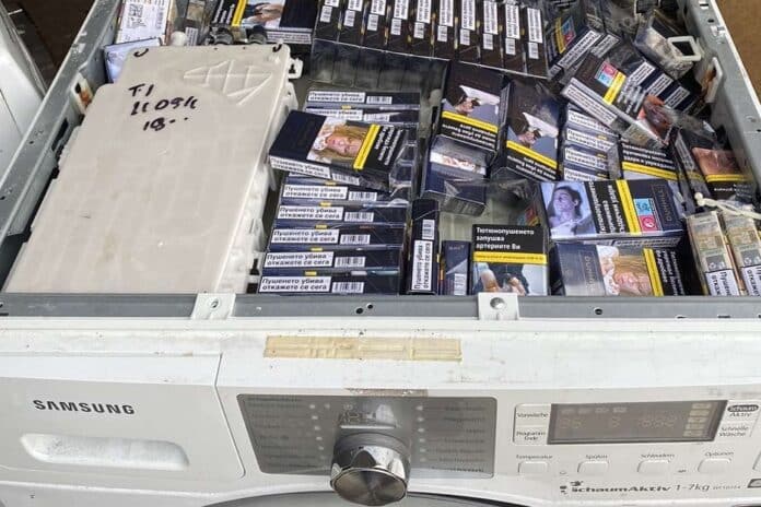 Укрити цигари