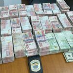 Установената валута