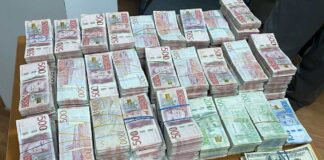 Установената валута