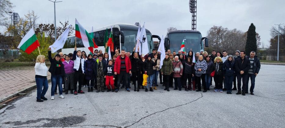 Симпатизанти на ПП "Възраждане" от Пловдив