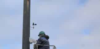 Видеонаблюдение