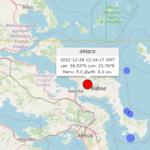 Земетресение