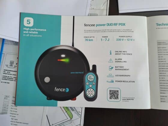 Оборудване