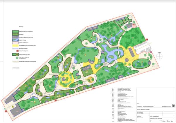 Планът на Зоопарка