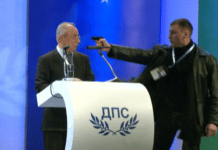 Ахмед Доган и Октай Енимехмедов