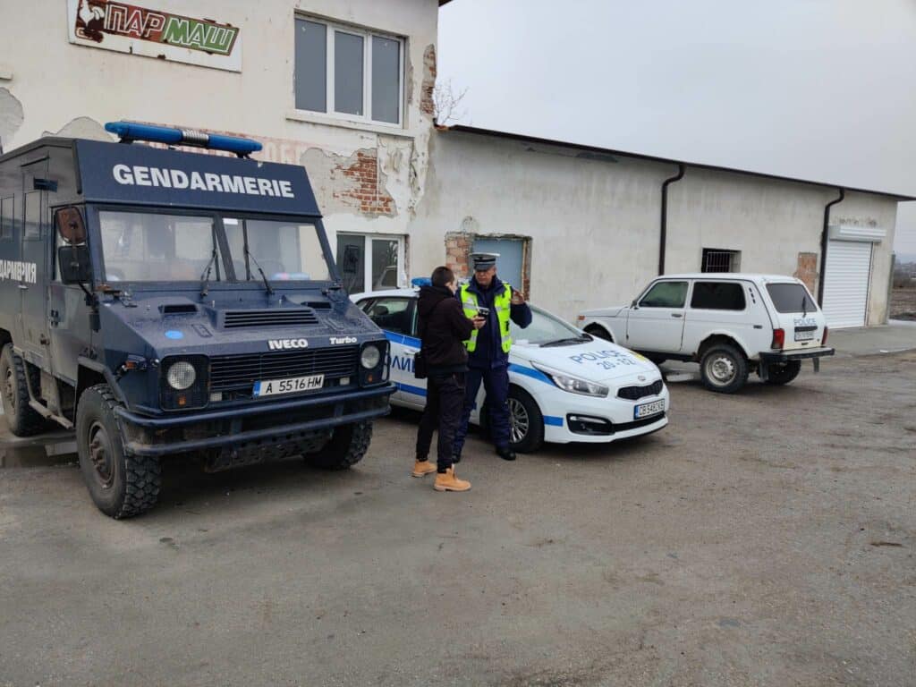 Акция в Сливен