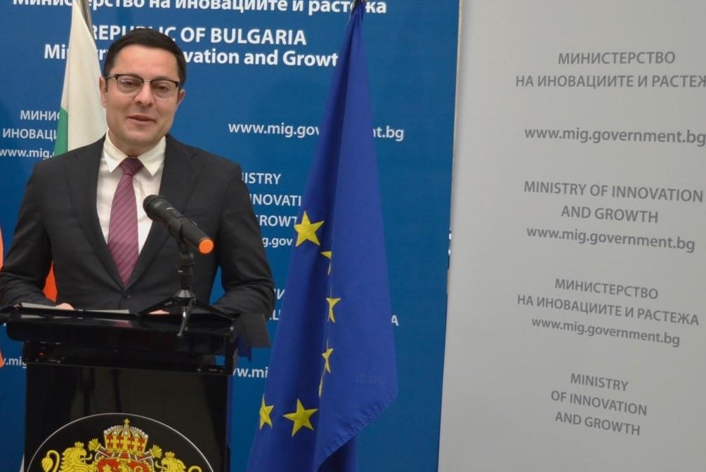 Първата процедура по новата програма Конкурентоспособност и иновации в предприятията