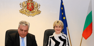 Атанас Атанасов и Весела Лечева