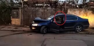 Автомобилът и заподозреният