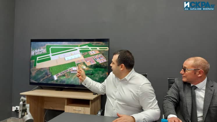 Константин Бачийски